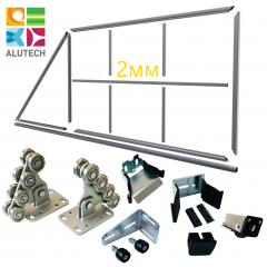Комплект откатных ворот КСС "Алютех Свари сам" из Т-профиля для самостоятельной сборки 2 мм Комплект откатных ворот КСС "Алютех Свари сам" из Т-профиля для самостоятельной сборки 2 мм