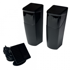 Фотоэлементы для автоматических ворот ФУРНИТЕХ HW-09 Фотоэлементы для автоматических ворот ФУРНИТЕХ HW-09