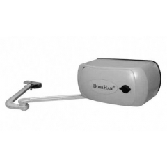 DoorHan ARM-320 Привод для распашных ворот DoorHan ARM-320 Привод для распашных ворот