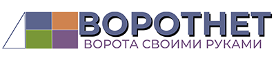vorotnet.ru vorotnet.ru